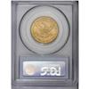 Image 4 : 1887-S $10 MS64 PCGS. The Choice level of preservation 