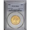 1890 $10 MS62 PCGS. Well struck and slightly frosty, w 