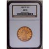 1892-CC $10 AU55 NGC.From The Steve Glenn Collection. 