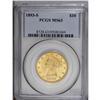 Image 3 : 1893-S $10 MS63 PCGS. An obtainable issue up to MS63, 
