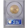 Image 4 : 1901 $10 MS64 PCGS. This gorgeous gold type coin is pr 