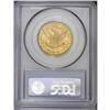 Image 4 : 1903-O $10 MS64 PCGS. Lustrous yellow-gold with frosty 