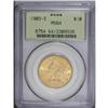 Image 3 : 1903-S $10 MS64 PCGS. This piece offers exemplary deep 