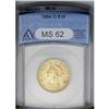 1904-O $10 MS62 ANACS. The quietly lustrous amber surf 