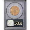 Image 2 : 1905-S $10 MS62 PCGS. Peach color graces this satiny a 