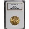 Image 3 : 1907 $10 MS64 NGC. A sharply struck example of this tr 