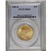 Image 3 : 1909-D $10 MS63 PCGS. Swaths of peach- and champagne-g 
