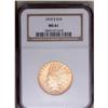 Image 1 : 1910-S $10 MS61 NGC. A scarce coin in Mint State, this 