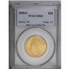 Image 3 : 1910-S $10 MS62 PCGS. Despite the mintage, this date i 