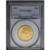 Image 1 : 1911 $10 MS63 PCGS. Select with lemon-yellow surfaces 