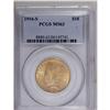Image 3 : 1916-S $10 MS63 PCGS. For the ten year period between 