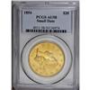 Image 3 : 1854 $20 Small Date AU58 PCGS. An attractive apricot-g 