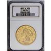 1855-S $20 AU50 NGC. The yellow-khaki coin retains tra 