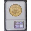 Image 2 : 1855-S $20 AU50 NGC. The yellow-khaki coin retains tra 