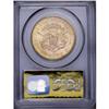 Image 4 : 1857-S $20 Spiked Shield MS64 PCGS. Ex: S.S. Central A 