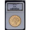 Image 3 : 1860 $20 AU58 NGC. While a handful of strict Mint Stat 