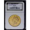 Image 3 : 1866 $20 Motto AU55 NGC. Most known 1866 specimens are 