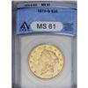 Image 3 : 1870-S $20 MS61 ANACS. The reverse of this piece is no 