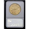Image 2 : 1871-S $20 AU55 NGC. Crisply struck save for the right 