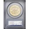 Image 2 : 1873 $20 Open 3 MS61 PCGS. The LIB in LIBERTY is nicel 