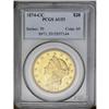 Image 3 : 1874-CC $20 AU53 PCGS. The surfaces on each side still 