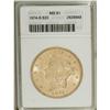 Image 3 : 1874-S $20 MS61 ANACS. A lustrous honey-gold example w 