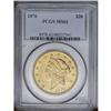Image 1 : 1876 $20 MS61 PCGS. Well struck with shimmering frosty 