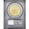 Image 4 : 1876-CC $20 AU58 PCGS. This is an attractive, yellow-g 