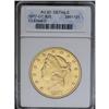 1877-CC $20 --Cleaned--ANACS. AU50 Details. Although th 
