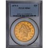 Image 3 : 1879-S $20 MS61 PCGS. Well struck with a bright, pleas 