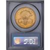 Image 4 : 1879-S $20 MS61 PCGS. Well struck with a bright, pleas 