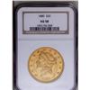 Image 1 : 1880 $20 AU58 NGC. A scarce Type Three double eagle fr 