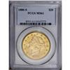 Image 3 : 1880-S $20 MS61 PCGS. Green-gold and wheat combine in 