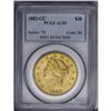 Image 3 : 1882-CC $20 AU55 PCGS. Variety 1-A; first C in mintmar 