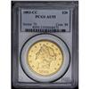 Image 3 : 1883-CC $20 AU55 PCGS. Plenty of luster remains, but t 
