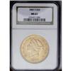 1883-S $20 MS61 NGC. This crisply struck Uncirculated 
