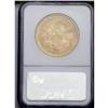 Image 2 : 1883-S $20 MS61 NGC. This crisply struck Uncirculated 