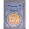 Image 3 : 1883-S $20 MS63 PCGS. The 1883-S has a plentiful produ 