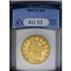 1884-CC $20 AU53 ANACS. A trace of highpoint wear does 