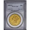 Image 3 : 1884-CC $20 AU58 PCGS. Variety 1-A, the only known die 