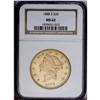 1888-S $20 MS62 NGC. A nicely struck orange-gold examp 