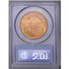 Image 4 : 1888-S $20 MS64 PCGS. This boldly struck near-Gem is l 