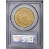 Image 4 : 1891-S $20 MS63 PCGS. Elusive any finer, this richly f 