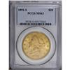 Image 3 : 1891-S $20 MS63 PCGS. This is an attractive, fully lus 
