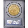 Image 4 : 1891-S $20 MS63 PCGS. This is an attractive, fully lus 