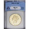 Image 3 : 1892-CC $20 MS61 Prooflike ANACS. A scarcer CC twenty 