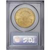 Image 4 : 1892-S $20 MS63 PCGS. An original coin with good luste 