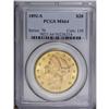 Image 3 : 1892-S $20 MS64 PCGS. An uncommonly clean coin for the 