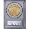Image 4 : 1892-S $20 MS64 PCGS. An uncommonly clean coin for the 