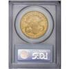 Image 4 : 1893 $20 MS63 PCGS. Q Sharply struck with subtle reddi 